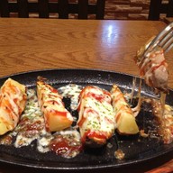 Grill Kabuki Honten อิเซตัน