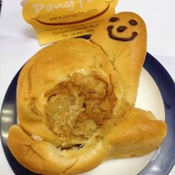 PangYim Cafe Breakfast, Bakery & Coffee ถนนประเสริฐมนูกิจ