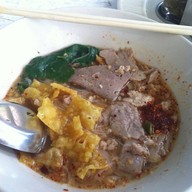 ก๋วยเตี๋ยวหมูชานเขา