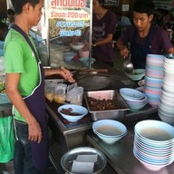 ก๋วยเตี๋ยวลูกชิ้นล้วน 2