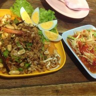 ครัวพิทักษ์