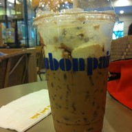 Au Bon Pain หน้าพระลาน