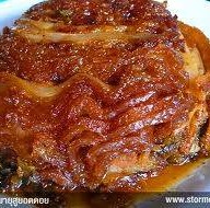 ร้านอาหารแม่สลอง