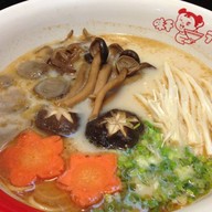 Ajisen Ramen โรงแรมตวันนา