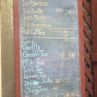Coffee Station