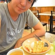 นะโมคิทเช่น