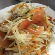 เจ๊อร