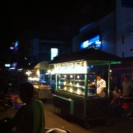 รวมแมลงพิษณุโลก