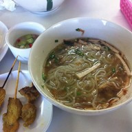 ซินจ่าว@ยโสธร