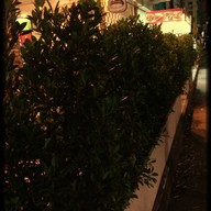 ร้านขุนตาน