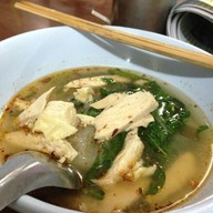 ก๋วยเตี๋ยวไก่เงินล้านกำแพงเพชรโภชนา