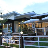 บ้านครูแจ๋ว