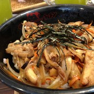 Ajisen Ramen โรงแรมตวันนา