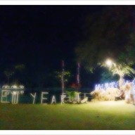 บ้านมาสุข