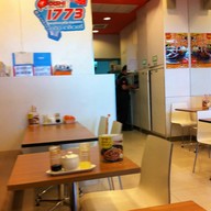 Oishi Buffet ศูนย์การค้าไอเพลส