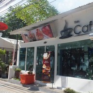 The Caff หาดราไวย์