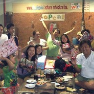 อัจฉราหมูกระทะ