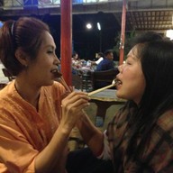 อัจฉราหมูกระทะ