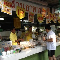 ร้านเจฟู้ด สวนลุม