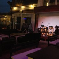 สุขสบาร์