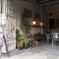 โกฮับ หมู่บ้านสวนสน