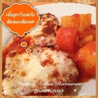 ปันปัน สุขุมวิท 33