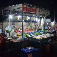 ข้าวต้มมอเกษตร 1