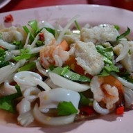 ข้าวต้มมอเกษตร 1