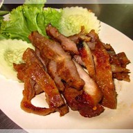เจ๊อร