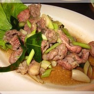 เจ๊อร