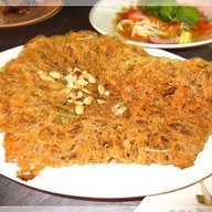 เจ๊อร