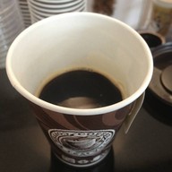 คอฟฟี่โอ