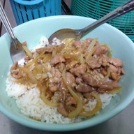 ร้าน Saint Seiya