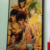 ร้าน Saint Seiya