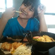 KAZOKUTEI Japanese Udon & Soba