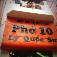 Pho 10 Ly Quoc Su, Hanoi