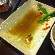 จักรพรรดิ์