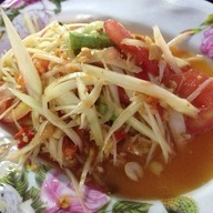 ร้านลาบยโสธร