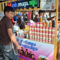 โรตีชาชักสตูล ตลาดน้ำขวัญเรียม