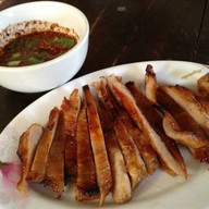 ลาบ101