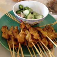 ร้านบะหมี่เกี๊ยวถ่ำไคคุน -