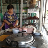 ป๊อกเด้งข้าวมันไก่