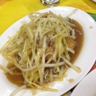 ครัวข้าวต้มสุกิจ