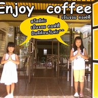 Enjoy Coffee