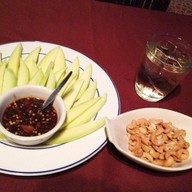 ณ เชียงใหม่