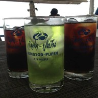 กุ้งสดปูเป็น บางแสน