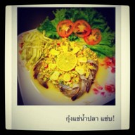ร้านอาหารโซดา