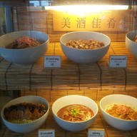 โมโทโช่