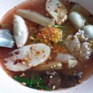 เย็นตาโฟสามรส