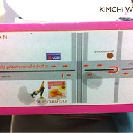 กะหรี่ปั๊บคุณเจี๊ยบ ตรงข้ามธนาคาร UOB ข้ามทางรถไฟ ( ร้านที่ 2 )